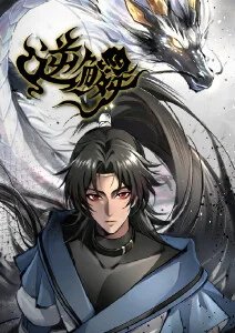 时之匣 悬疑动漫番剧在线观看